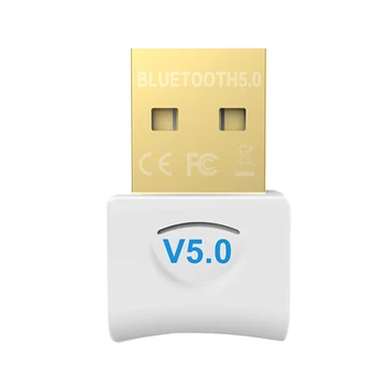 5.0 Receive Send USB Audio WIFI Bluetooth Adapter Dongle Desktop Computer Wireless Transmitting Home PC Speakers Headphones
5.0 Receive Send USB Audio WIFI Bluetooth Adapter Dongle Desktop Computer Wireless Transmitting Home PC Speakers Headphones