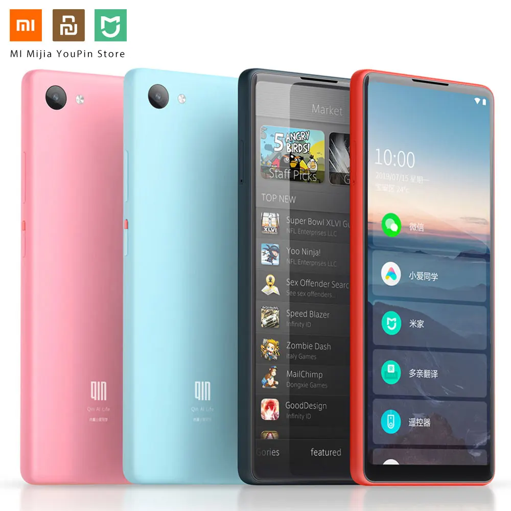 Xiaomi С Экраном 5 Дюймов