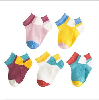 2020 Spring and summer new 1-12 year mesh color block color matching boat socks socks5 pairs/lot
2020 Spring and summer new 1-12 year mesh color block color matching boat socks socks5 pairs/lot