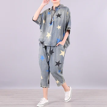 2020 Summer New Style Loose Large Size Foreign Style Simple Denim Stripe Stand Collar Short Sleeve Leisure Two Piece Set Female
2020 Summer New Style Loose Large Size Foreign Style Simple Denim Stripe Stand Collar Short Sleeve Leisure Two Piece Set Female