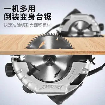 Home Improvement Tool Encyclopaedia Hardware Small Electric Hand-Held Electric Circular Saw Small Household Multi-functional
Home Improvement Tool Encyclopaedia Hardware Small Electric Hand-Held Electric Circular Saw Small Household Multi-functional