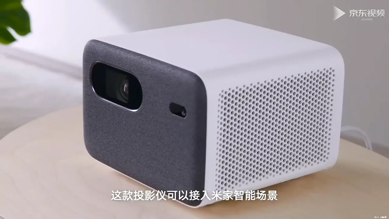 Xiaomi Smart Pro2 Global