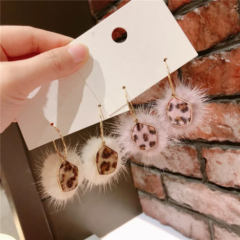 2019 New Korea Style Cute Autumn Simple Irregular Leopard Hairball Drop Earrings for Girl Women Fashion Jewelry Accessories
2019 New Korea Style Cute Autumn Simple Irregular Leopard Hairball Drop Earrings for Girl Women Fashion Jewelry Accessories