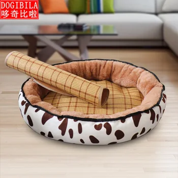 New summer mat pet nest deep sleep universal cat nest dog nest pet products dog house bed round bed pet cushion 100% Cotton
New summer mat pet nest deep sleep universal cat nest dog nest pet products dog house bed round bed pet cushion 100% Cotton