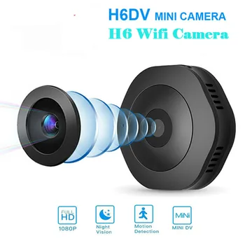 H6 DV/Wifi Micro Camera Night Version Mini Action Camera with motion Sensor Camcorder Voice Video Recorder Small Camer
H6 DV/Wifi Micro Camera Night Version Mini Action Camera with motion Sensor Camcorder Voice Video Recorder Small Camer