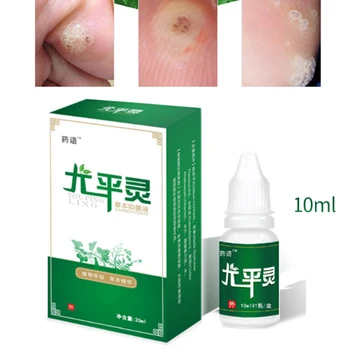 10ml Skin Tag Remover 12 hours Tu kill Medical Tu kill Remover Skin Tag Mole & Genital Wart Remover Dropshipping D111
10ml Skin Tag Remover 12 hours Tu kill Medical Tu kill Remover Skin Tag Mole & Genital Wart Remover Dropshipping D111