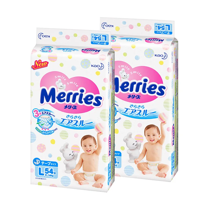 U Version KAO Imported from Japan KAO Diapers NB90 S82 M64 L54 XL44 kao u Version Diapers
U Version KAO Imported from Japan KAO Diapers NB90 S82 M64 L54 XL44 kao u Version Diapers