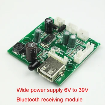 AUX Automatic Switching Bluetooth Receiver Module Board Car Bluetooth Module Amplifier Modification 6V to 39V Wide Voltage H163
AUX Automatic Switching Bluetooth Receiver Module Board Car Bluetooth Module Amplifier Modification 6V to 39V Wide Voltage H163