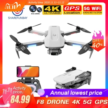 New F8 drone 4K HD dual camera fast mini drone with gesture control function 5G Wifi FPV GPS flight 30 minutes 2KM professional 
New F8 drone 4K HD dual camera fast mini drone with gesture control function 5G Wifi FPV GPS flight 30 minutes 2KM professional