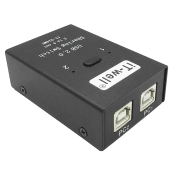 IT-Well USB Printer Sharing Device, Can Be Connected to USB Optical Drive, Multi-Computer Converter, Keyboard and Mouse Switch
IT-Well USB Printer Sharing Device, Can Be Connected to USB Optical Drive, Multi-Computer Converter, Keyboard and Mouse Switch