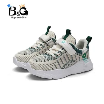 B&G Children's Shoes 2020 Summer Breathable Single Mesh Female Flying Woven Shoes Boys' Sports Shoes Children's Casual
B&G Children's Shoes 2020 Summer Breathable Single Mesh Female Flying Woven Shoes Boys' Sports Shoes Children's Casual