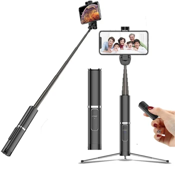 Portable All in One Bluetooth Selfie Stick Tripod Smartphones Holder Bluetooth Monopod Tripod Stand for smartphone tripod
Portable All in One Bluetooth Selfie Stick Tripod Smartphones Holder Bluetooth Monopod Tripod Stand for smartphone tripod