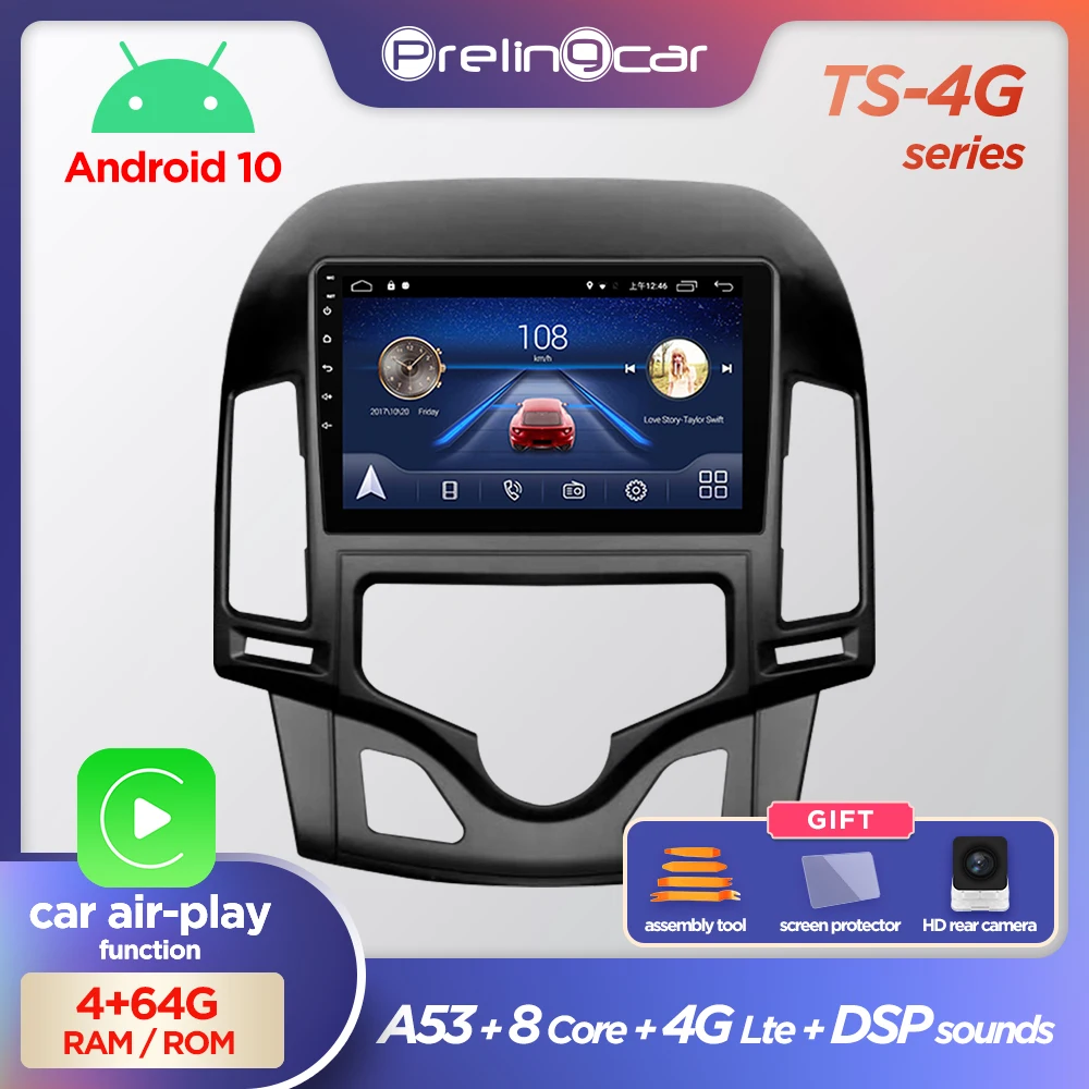 Автомобильная система Prelingcar Android 10 0 сенсорный экран IPS стерео для HYUNDAI I30