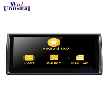 WANUSUAL Android 10.0 Car GPS Navigation For BMW X5 M5 (1995-2003)E39 (1995-2003) E53 (2000-2007) NO DVD Single Din CD Autoradio
WANUSUAL Android 10.0 Car GPS Navigation For BMW X5 M5 (1995-2003)E39 (1995-2003) E53 (2000-2007) NO DVD Single Din CD Autoradio