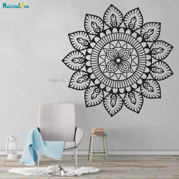 Hollow Carving Mandala Yoga Wall Decal Silent Window Sticker Flower Meditation Studio Decoration Removable Murals YT2809
Hollow Carving Mandala Yoga Wall Decal Silent Window Sticker Flower Meditation Studio Decoration Removable Murals YT2809