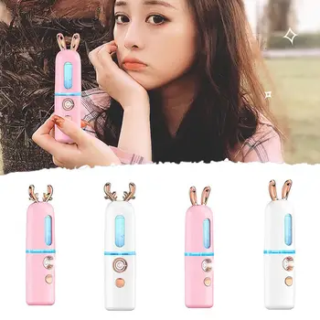 Portable Handheld Nanomist Hydrating Beauty face Device USB Facial Steamer Humidifier Moisturizing Oil control Skin Care Tools
Portable Handheld Nanomist Hydrating Beauty face Device USB Facial Steamer Humidifier Moisturizing Oil control Skin Care Tools