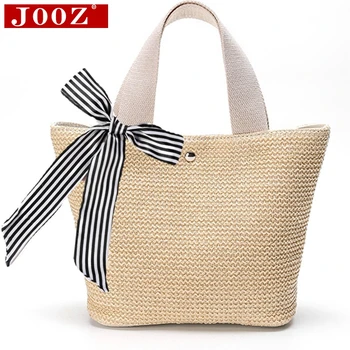Women Summer Woven Rattan Bag Fashion Straw Basket handbag Bohemia styel Beach Vacation Shoulder Bag Simple brand travel tote 
Women Summer Woven Rattan Bag Fashion Straw Basket handbag Bohemia styel Beach Vacation Shoulder Bag Simple brand travel tote