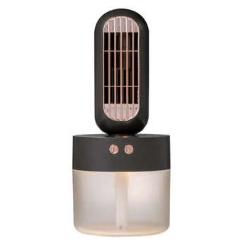 Portable Humidification Small Fan Household Humidification Spray Fan
Portable Humidification Small Fan Household Humidification Spray Fan