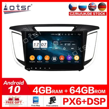Android 10 DSP Car GPS Navigation For HYUNDAI IX25 2017-2019 CAR Multimedia Player Radio Head Unit Tape Recorder No DVD Player
Android 10 DSP Car GPS Navigation For HYUNDAI IX25 2017-2019 CAR Multimedia Player Radio Head Unit Tape Recorder No DVD Player