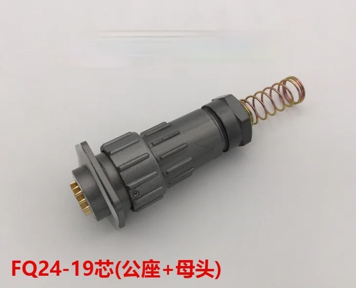 Авиационный разъем FQ24-19 Core FQ24-19TK штык Тип Водонепроницаемый Разъем открытие 24 мм
Авиационный разъем FQ24-19 Core FQ24-19TK штык Тип Водонепроницаемый Разъем открытие 24 мм