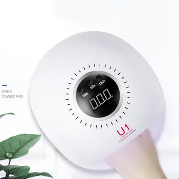 Nail Phototherapy Lamp 84W Sun Light Led Induction Timing High Power Nail Oil Glue Baking Lamp U1 Lamp
Nail Phototherapy Lamp 84W Sun Light Led Induction Timing High Power Nail Oil Glue Baking Lamp U1 Lamp