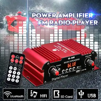 30W 12V 2CH Car Audio Amplificador HIFI Audio Power Amplifier bluetooth Stereo FM Radio Dual Output Amplifiers W/Remote Control
30W 12V 2CH Car Audio Amplificador HIFI Audio Power Amplifier bluetooth Stereo FM Radio Dual Output Amplifiers W/Remote Control
