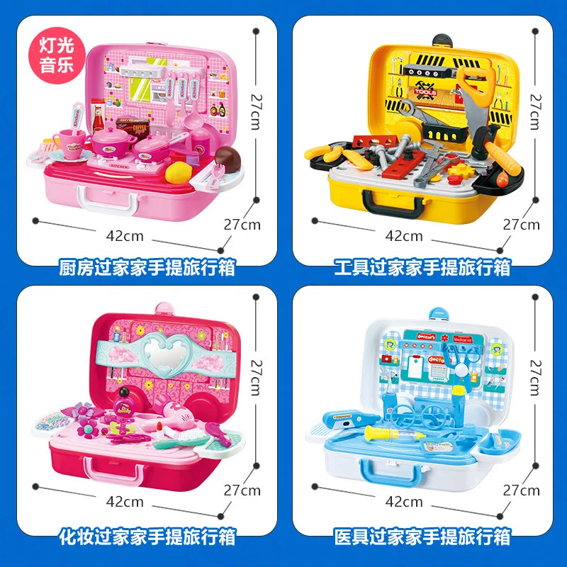 Children Play House Hand Travel Lugguge Educational Toy Kitchen Tools Doctor Set Makeup
Children Play House Hand Travel Lugguge Educational Toy Kitchen Tools Doctor Set Makeup