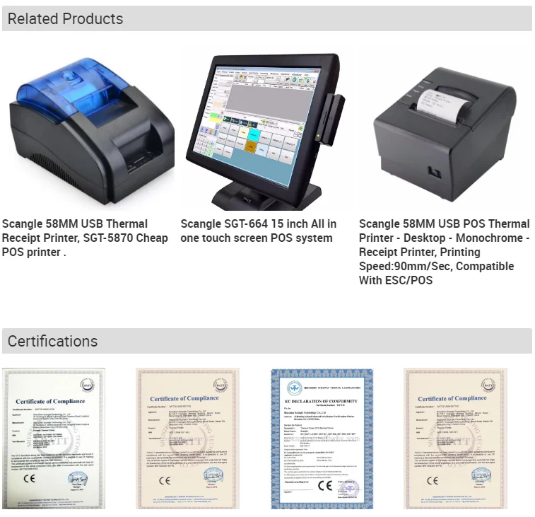 scangle billing machine
