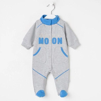Jumpsuit "Flight to the moon", gray, height 62 cm