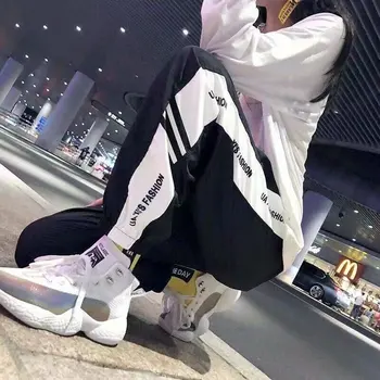 Autumn & Winter Large Size WOMEN'S Casual Pants Students Korean-style Loose-Fit Athletic Pants Chil
Autumn & Winter Large Size WOMEN'S Casual Pants Students Korean-style Loose-Fit Athletic Pants Chil