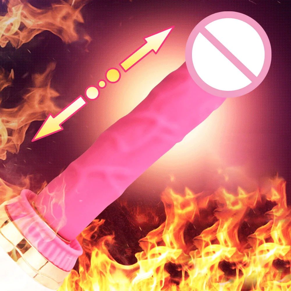 Телескопический Фаллоимитатор