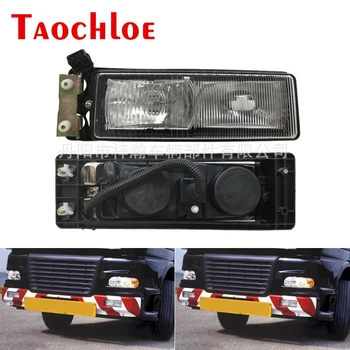1Pc 24V Fog Lamp For DAF Heavy Truck Tractor Front Bumper Fog Lights Assembly OEM 1328861
1Pc 24V Fog Lamp For DAF Heavy Truck Tractor Front Bumper Fog Lights Assembly OEM 1328861
