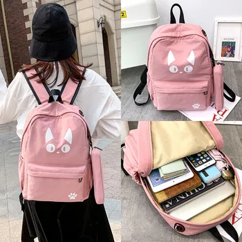 2020 new backpack women's student bag Korean version of the middle school student campus backpack simple two-piece women's
2020 new backpack women's student bag Korean version of the middle school student campus backpack simple two-piece women's