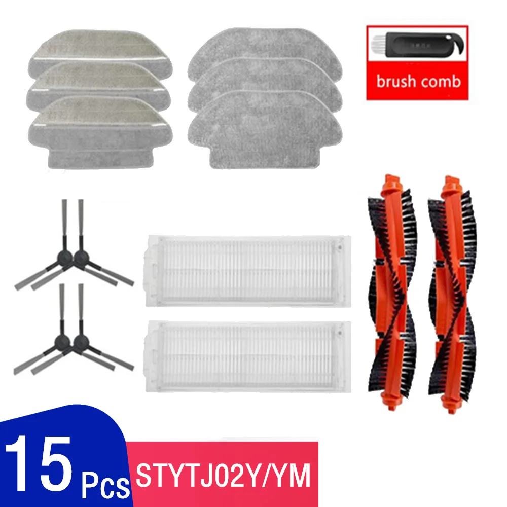 For XIAOMI MIJIA STYJ02YM Robot Vacuum Cleaner Sweeping Xiomi Spare Part Kits Xaomi Side Roller HEPA Filter Main Brush Mop Cloth
For XIAOMI MIJIA STYJ02YM Robot Vacuum Cleaner Sweeping Xiomi Spare Part Kits Xaomi Side Roller HEPA Filter Main Brush Mop Cloth