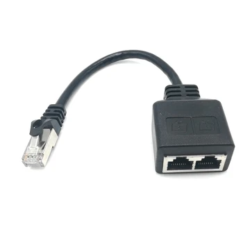 Eight-core network cable distributor one point two adapter network expander CAT6 / CAT5 RJ45 computer adapter
Eight-core network cable distributor one point two adapter network expander CAT6 / CAT5 RJ45 computer adapter