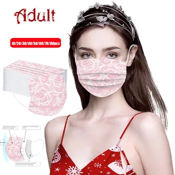 Fast Delivery 10/20//30/40/50/60/70/80pc Disposable Face Mask Industrial 3ply Ear Loop Breathable Dustproof Print Mascarilla 
Fast Delivery 10/20//30/40/50/60/70/80pc Disposable Face Mask Industrial 3ply Ear Loop Breathable Dustproof Print Mascarilla