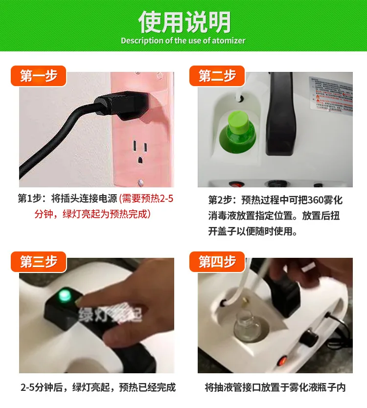 微信图片_20191027190021