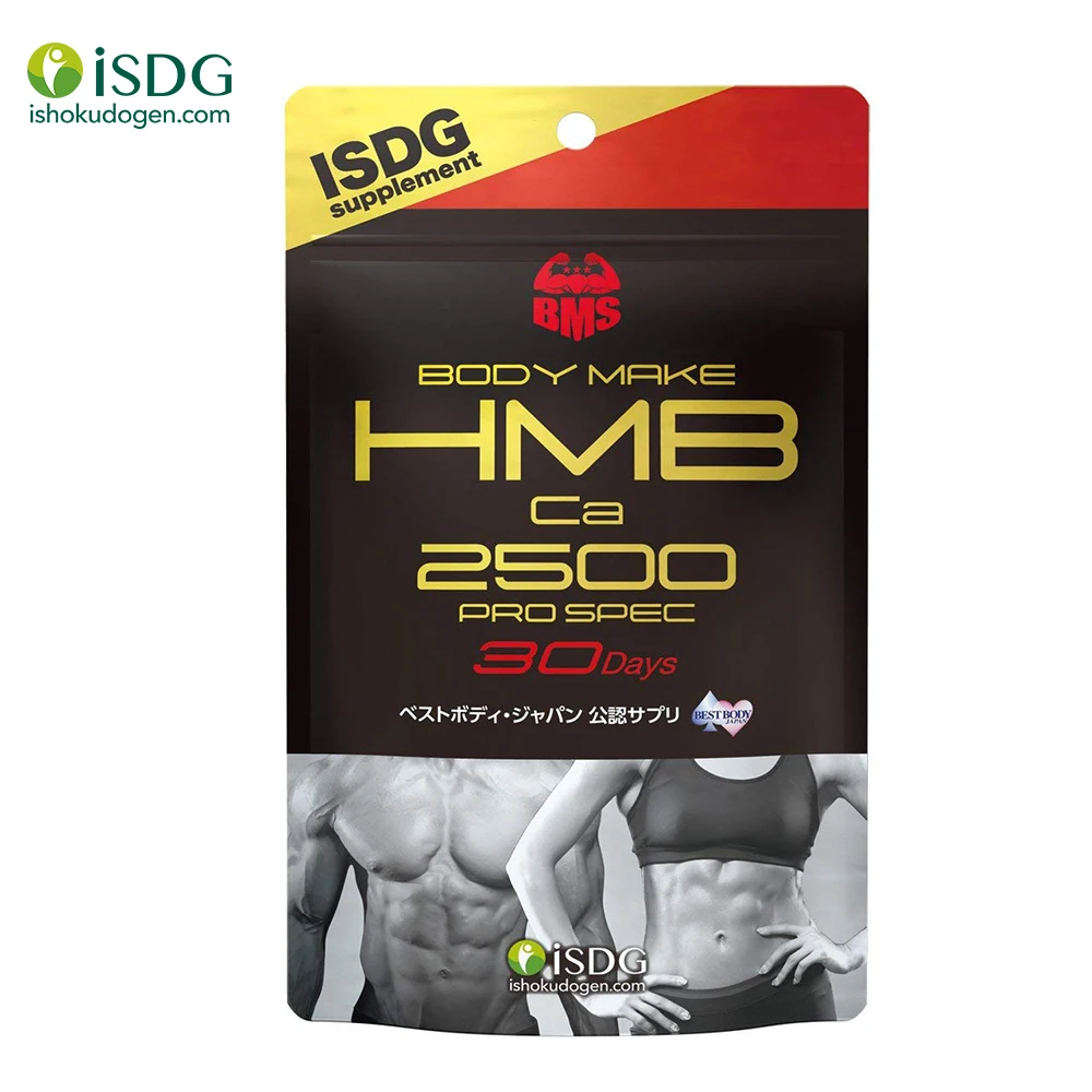 ISDG HMB L-carnitine Whey Protein Supplement for Muscle Recovery Fitness Strengthen.270 Counts
ISDG HMB L-carnitine Whey Protein Supplement for Muscle Recovery Fitness Strengthen.270 Counts