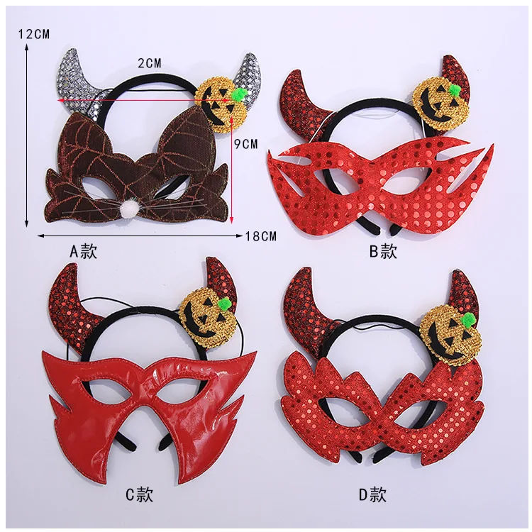 ball halloween headdress blindfold mask ox horn glasses headband