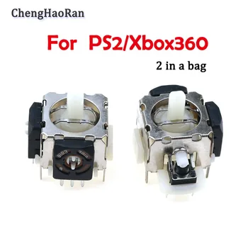 2Pcs/pack Gamepad Replacement 3D Analog Joystick Module Repair Parts Accessories for Xbox 360 Wireless Gaming Controller
2Pcs/pack Gamepad Replacement 3D Analog Joystick Module Repair Parts Accessories for Xbox 360 Wireless Gaming Controller
