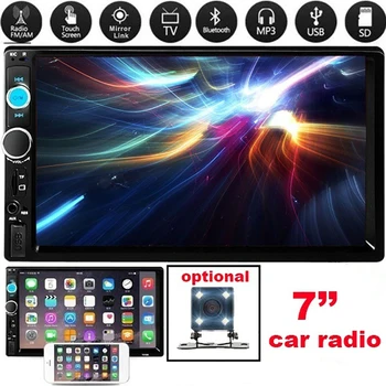 Car multimedia player Bluetooth player MP5 video playback Touch sensitive screen Car radio backup camera car dvd player
Car multimedia player Bluetooth player MP5 video playback Touch sensitive screen Car radio backup camera car dvd player