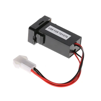 12V 4.2A Dual USB 2 Port Car Charger Socket Lighter Adapter For Toyota Corolla
12V 4.2A Dual USB 2 Port Car Charger Socket Lighter Adapter For Toyota Corolla