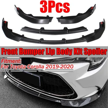 3Pcs Detachable Car Front Bumper Splitter Lip Chin Bumper Diffuser Guard Spoiler Splitters Body Kit For Toyota Corolla 2019 2020
3Pcs Detachable Car Front Bumper Splitter Lip Chin Bumper Diffuser Guard Spoiler Splitters Body Kit For Toyota Corolla 2019 2020