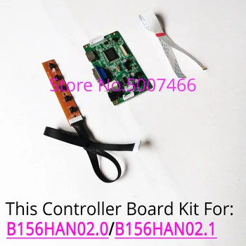 For B156HAN02.0 B156HAN02.1 15.6" 1920*1080 VGA HDMI WLED notebook LCD screen 30Pin-eDP display controller drive card DIY kit
For B156HAN02.0 B156HAN02.1 15.6" 1920*1080 VGA HDMI WLED notebook LCD screen 30Pin-eDP display controller drive card DIY kit