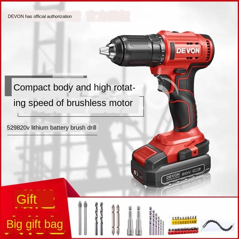 Lithium electric drill multi-function electric screw drill 20V small hand drill brushless electric rechargeable
Lithium electric drill multi-function electric screw drill 20V small hand drill brushless electric rechargeable
