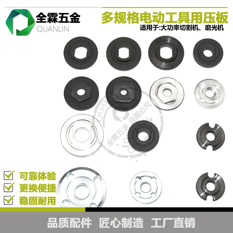 6-100/9523 Angle Grinder 150 Polishing Machine Plywood 4100 High-Power Cutting Machine
6-100/9523 Angle Grinder 150 Polishing Machine Plywood 4100 High-Power Cutting Machine