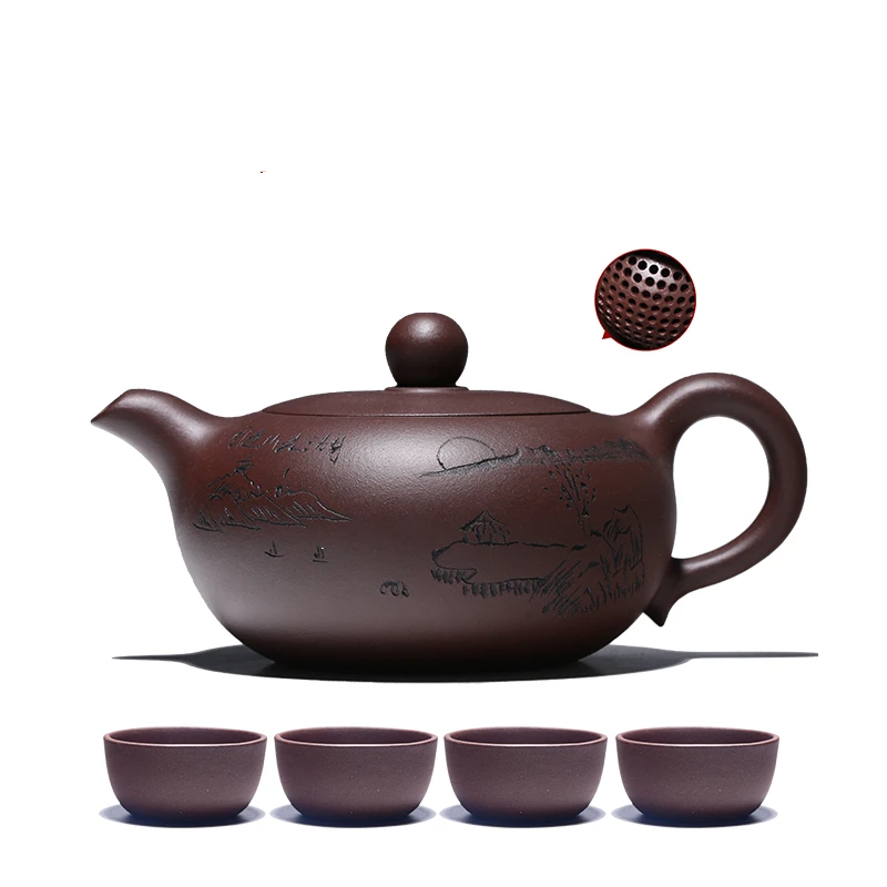 

one tea pot with 4 matching tea cups ball shaped infuser holes hand carved true yixing zisha purple grit kungfu pot marked new