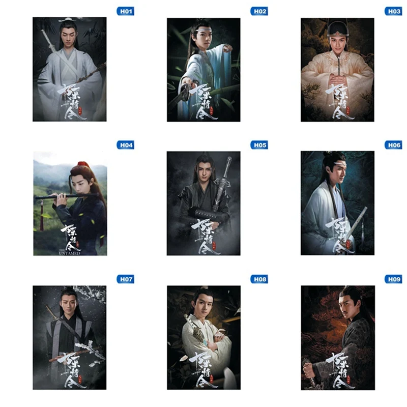 Chen Qing Ling Lan Wangji Poster Decorative Xiao Zhan Wang Yibo Coated Paper Wall Stickers Home Art Poster Room Decoration
Chen Qing Ling Lan Wangji Poster Decorative Xiao Zhan Wang Yibo Coated Paper Wall Stickers Home Art Poster Room Decoration