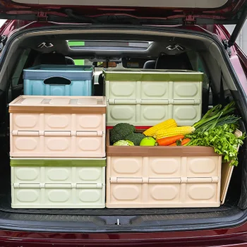 Multifunctional Folding Car Trunk Organizer Storage Box with Waterproof Bag Auto Acceossries for Boot Storage Fishing Picnic
Multifunctional Folding Car Trunk Organizer Storage Box with Waterproof Bag Auto Acceossries for Boot Storage Fishing Picnic