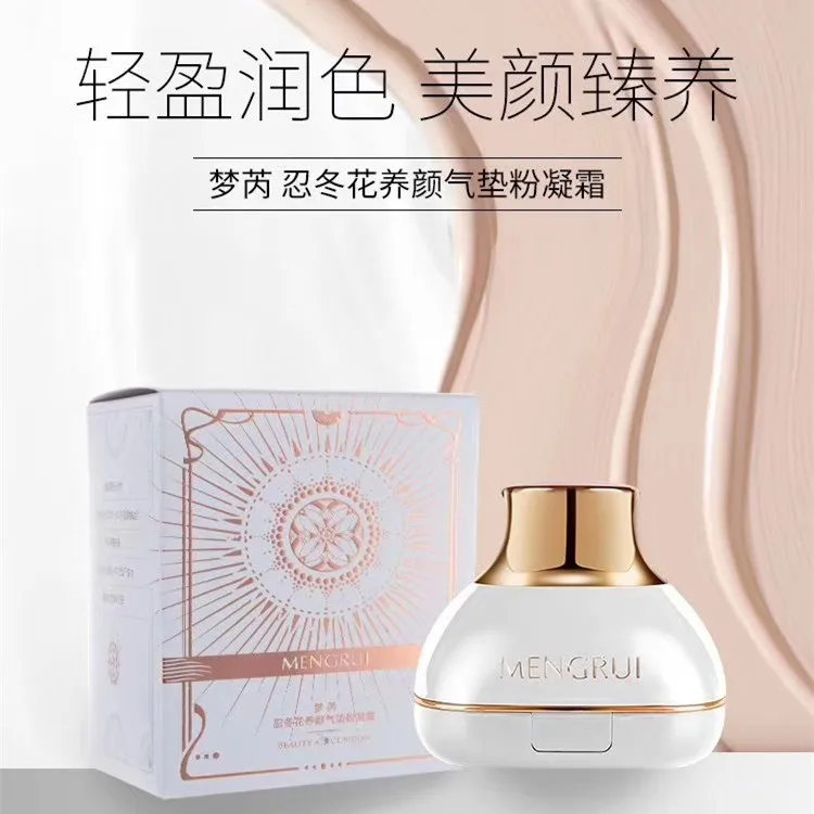 Genuine Product Dream Rui Honeysuckle Beauty Air Cushion Cream-to-Powder Foundation Brightening Concealer Nourishing Small Mushr
Genuine Product Dream Rui Honeysuckle Beauty Air Cushion Cream-to-Powder Foundation Brightening Concealer Nourishing Small Mushr